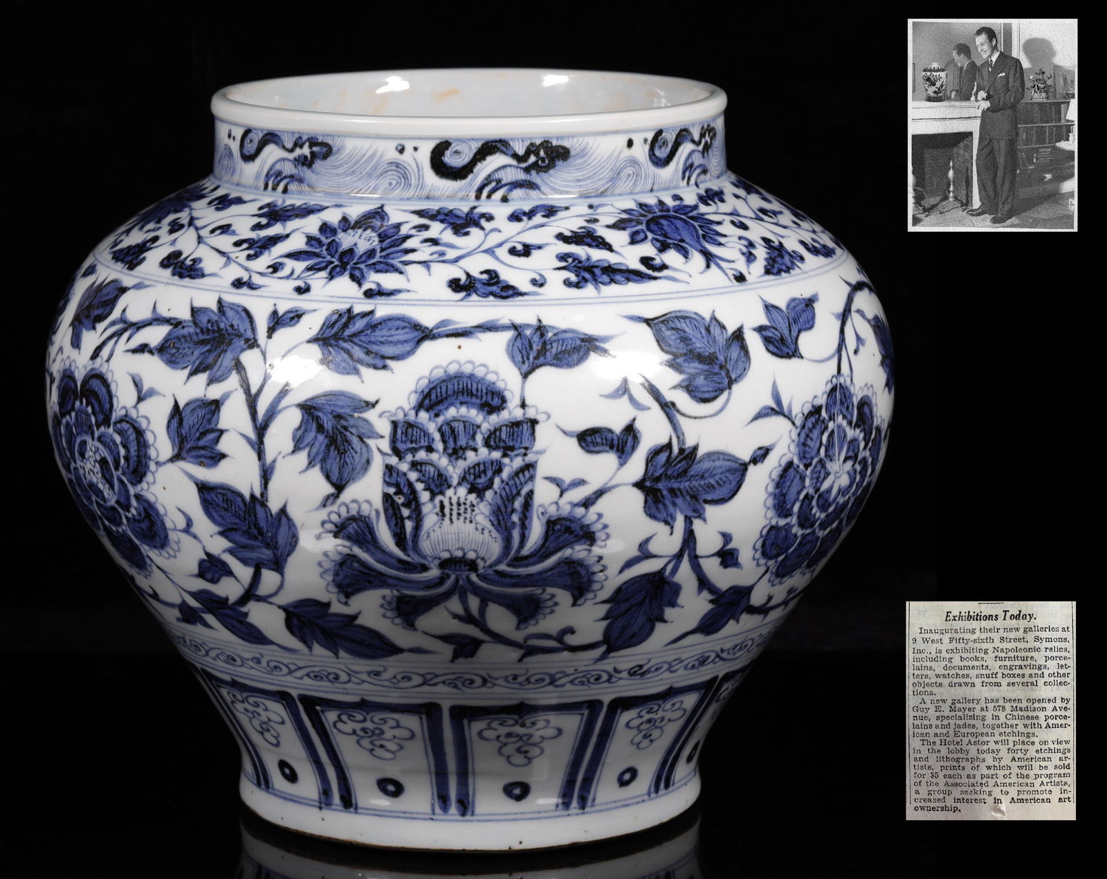 Yuan Dynastyy - Large Blue & White Porcelain Vase (1 of 13)