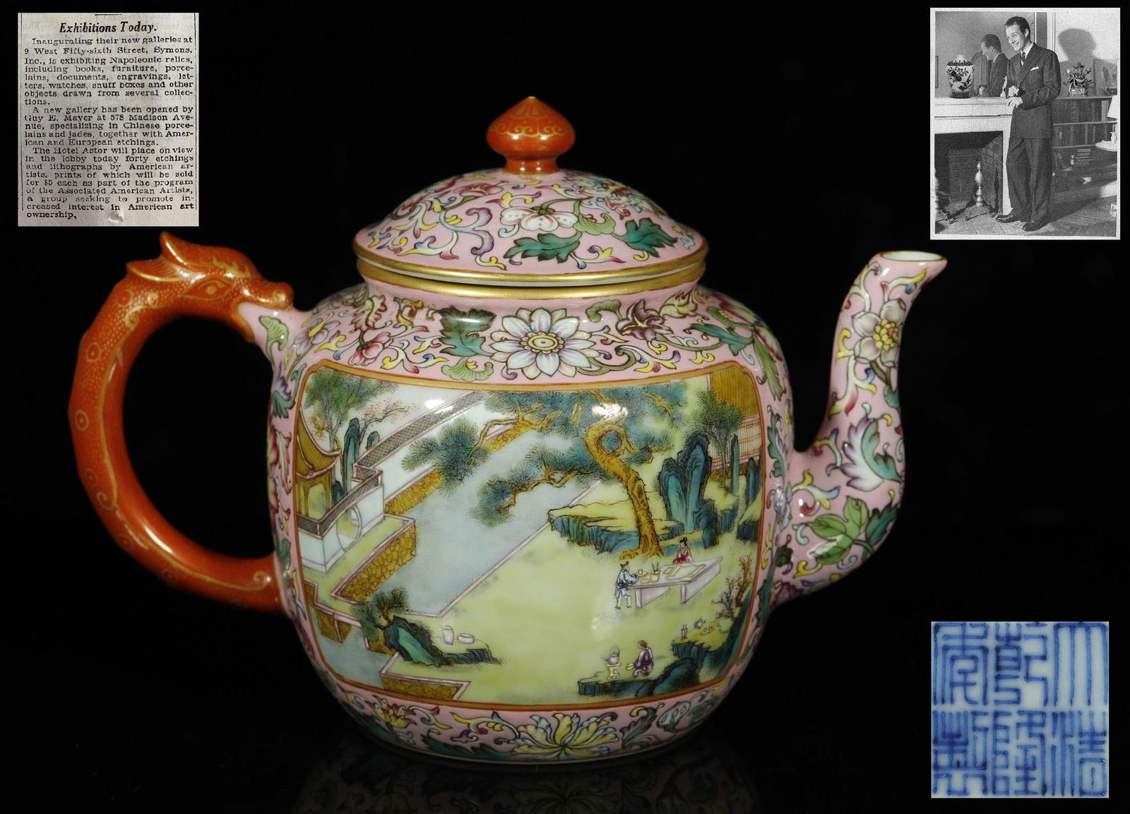 Qing "Qianlong" Painted Scripture Kettle (1 of 13)