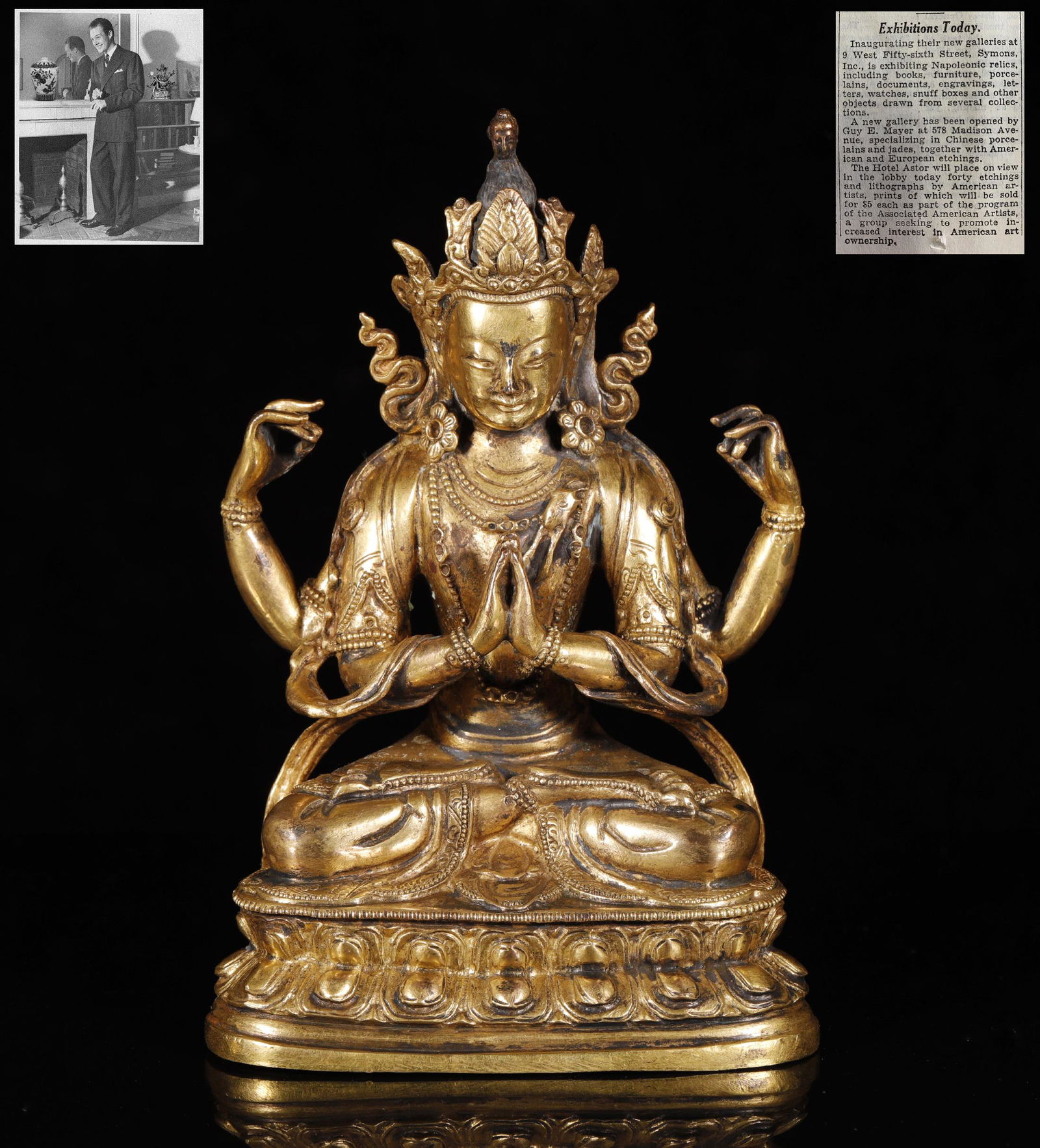 Qing Dynastyy - Gilt Avalokitesvara Statue (1 of 13)