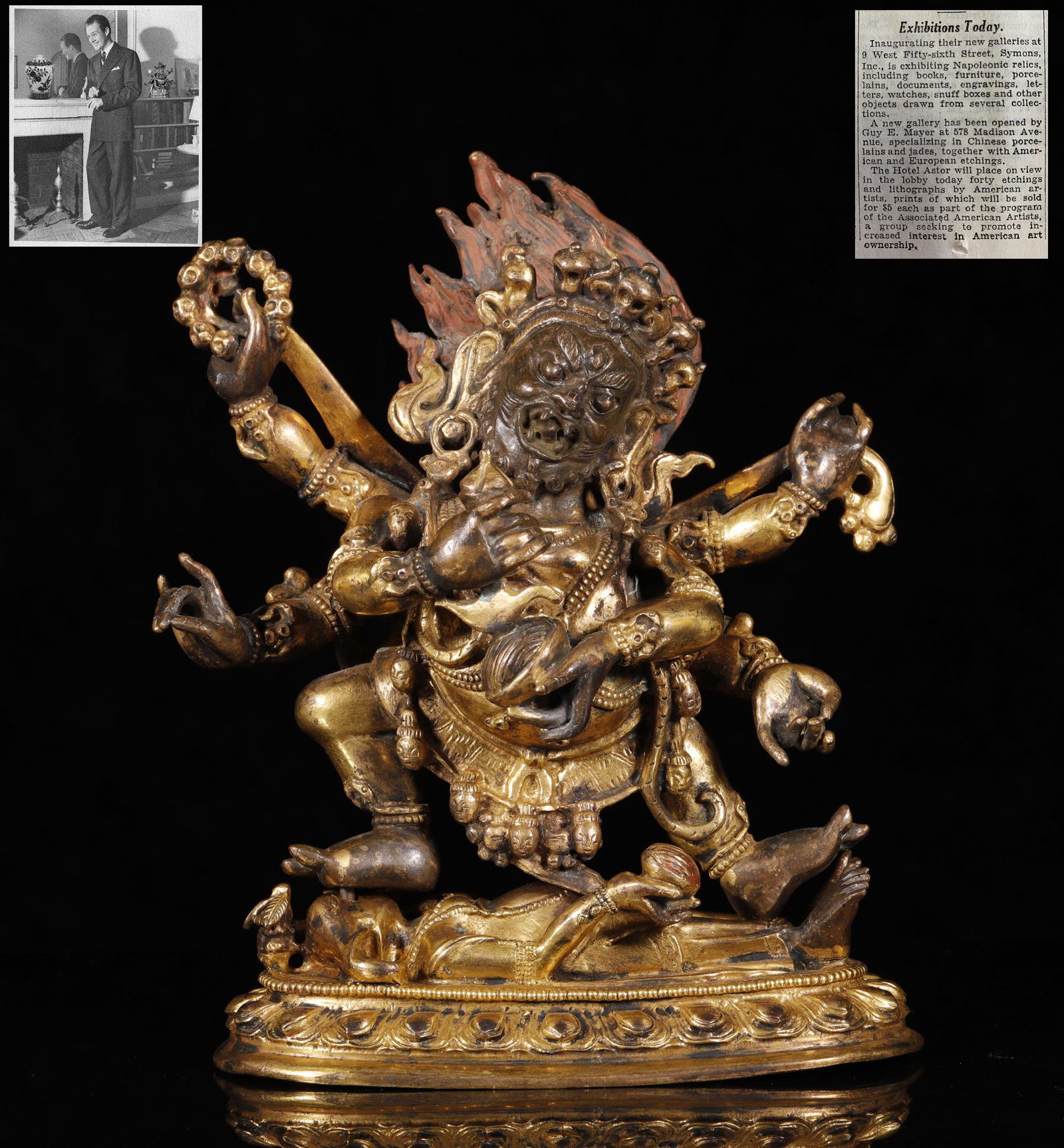 Qing Dynastyy - Gilt Mahakala God Statue (1 of 13)