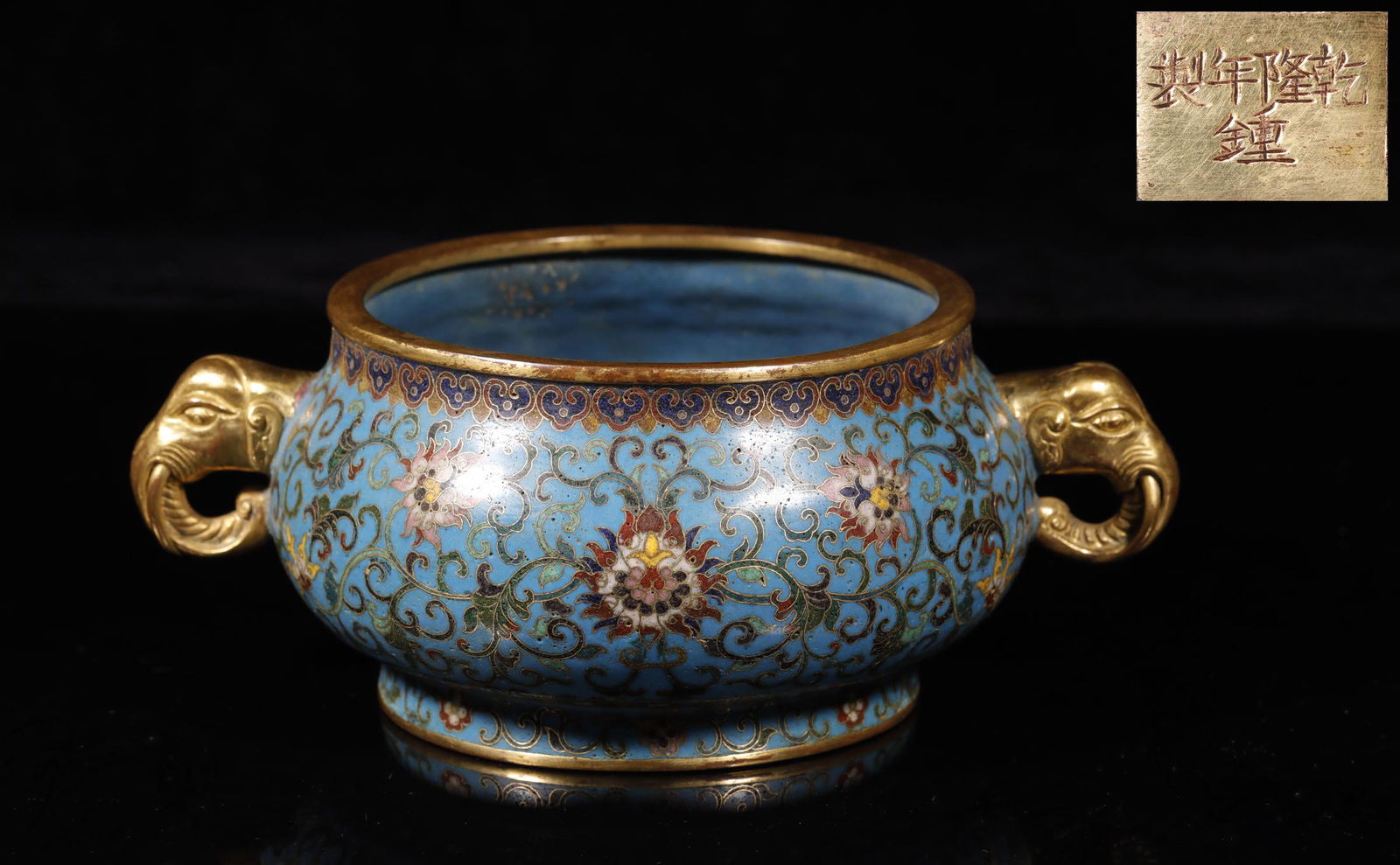 Cloisonne Censer Carved "Qianlong Emperor" (1 of 8)
