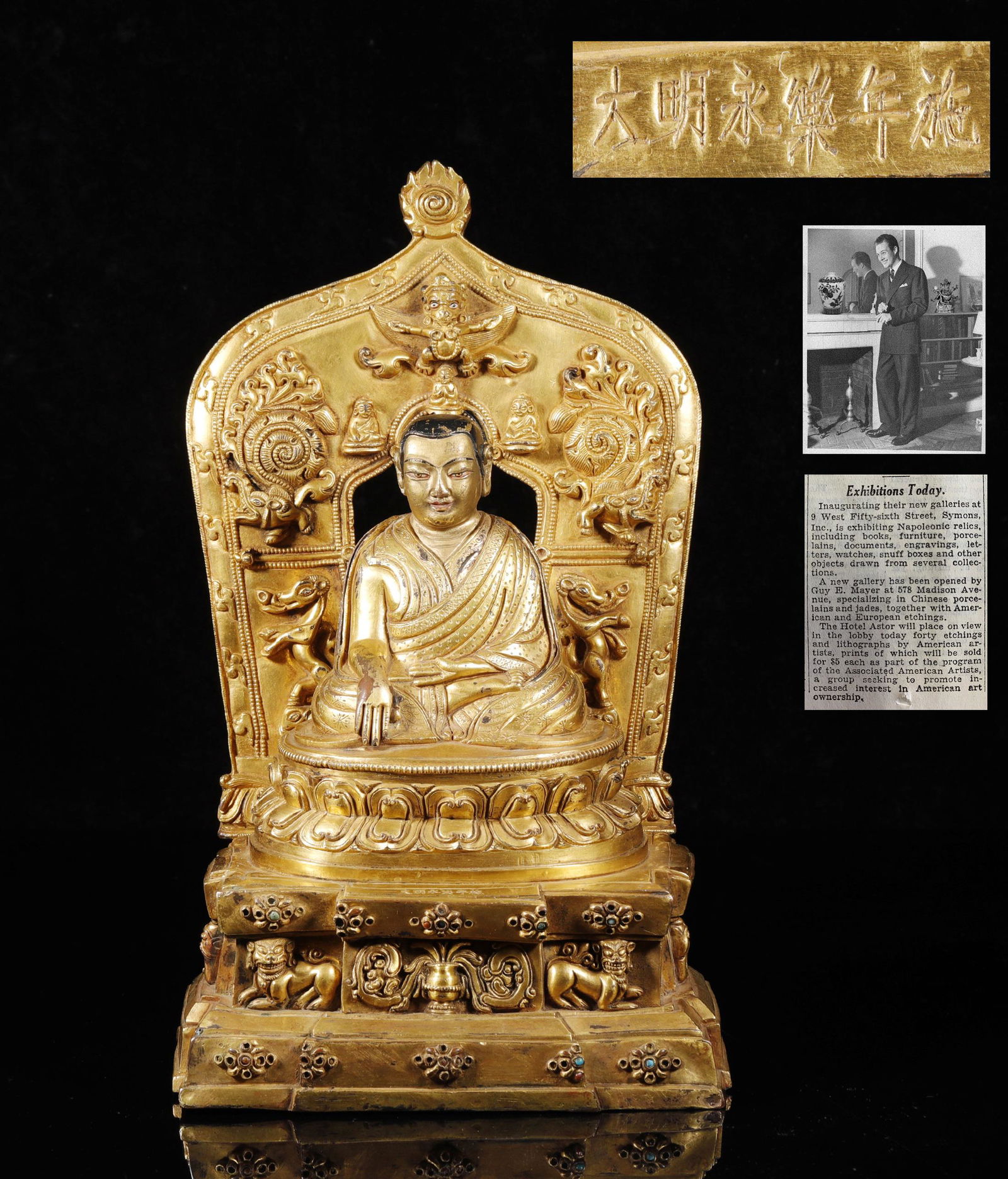 Ming Dynastyy-Gilt Guru Statue Carved "Yongle Emperor" (1 of 13)