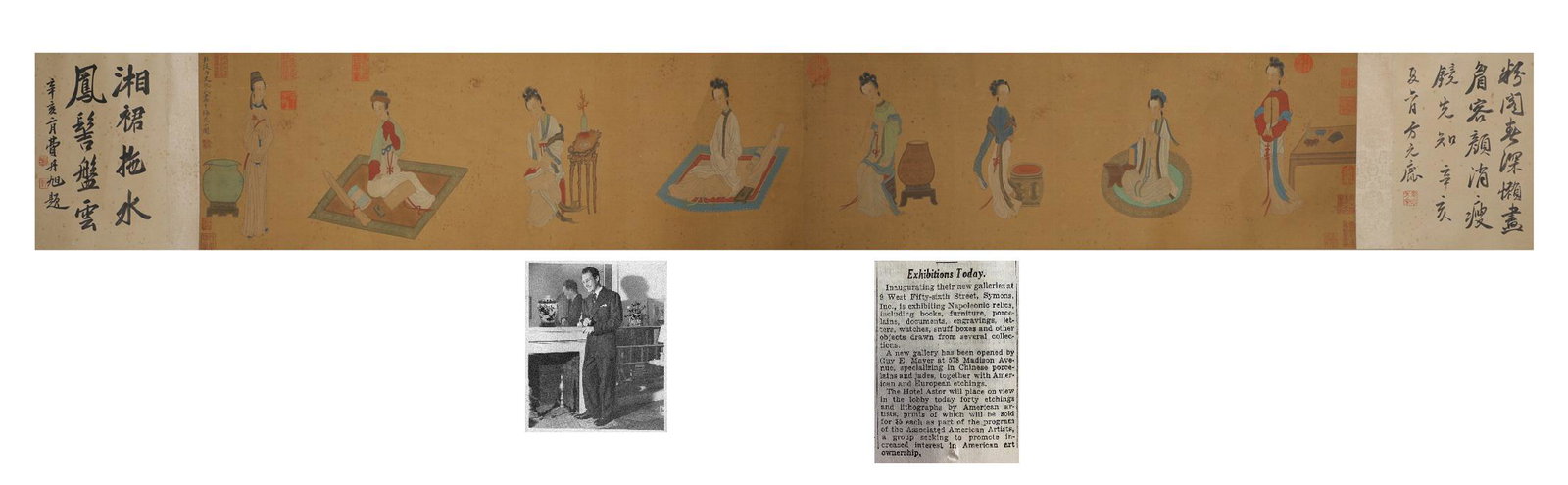 Ming Dynasty "Chou Zhu" Figure Painting: L: 86 5/8 in(220cm) W: 10 5/8 in(27cm) Qiu Zhu, a female painter of the Ming Dynasty, originally born in Taicang, Nanzhi, daughter of Qiu Ying, a clever young