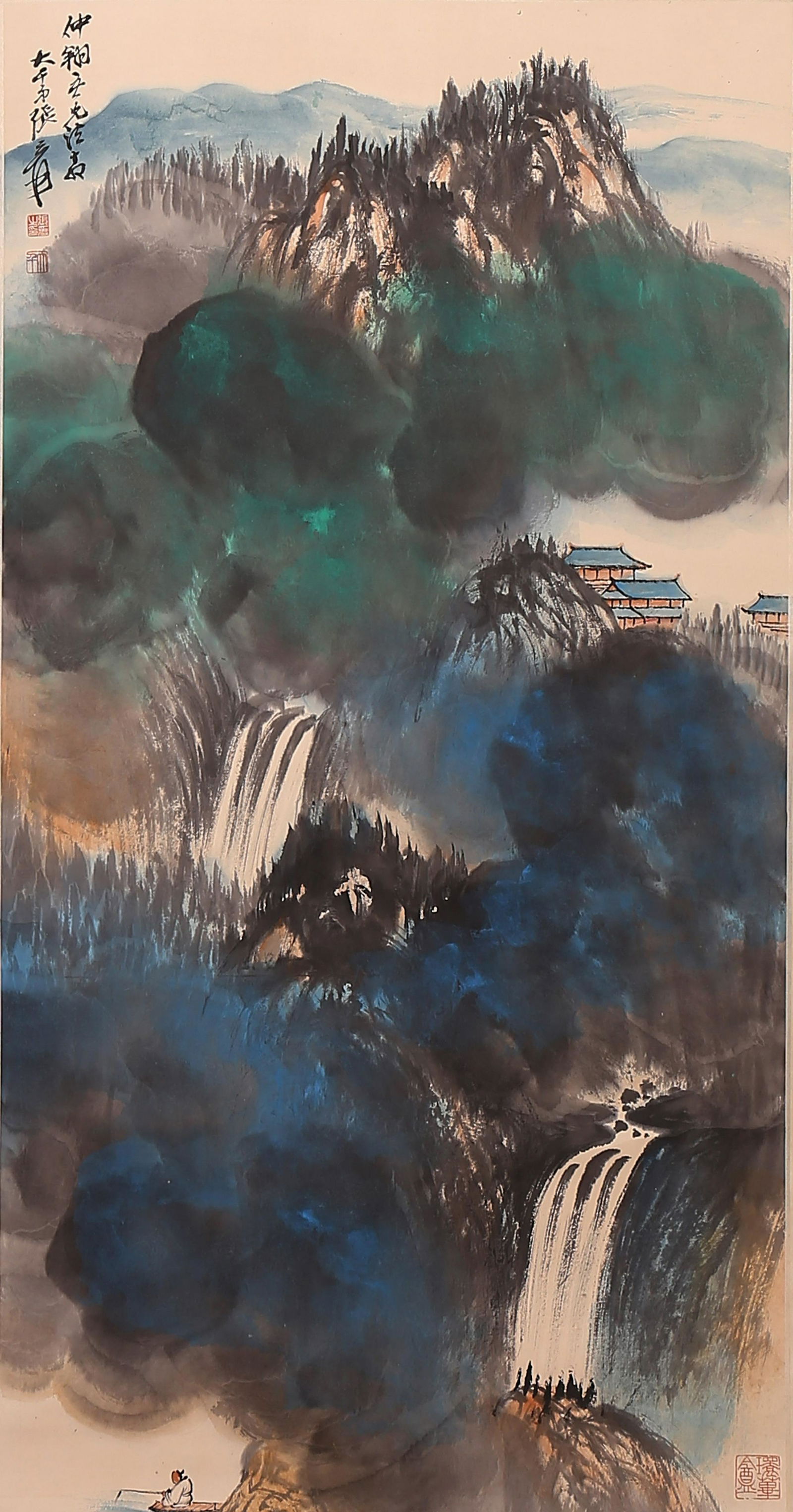 Zhang Daqian - Shan Shui Mountain Scenery Painting (1 of 4)