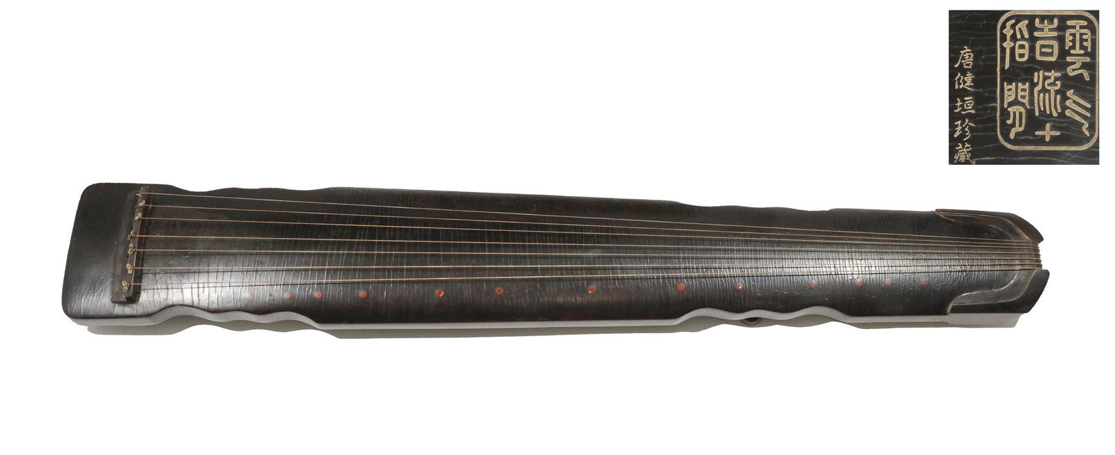 Qing Dynasty - Musical Instrument "Gu Qin": H: 4 in(10cm) L: 47 5/8 in(121cm) w: 7 5/8 in(19.5cm)