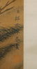 Giuseppe Castiglione - Flower and Bird Painting - 6