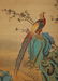 Giuseppe Castiglione - Flower and Bird Painting - 7