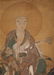 Yuan Dynasty "Anonymous" Arhat Painting - 11
