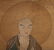 Yuan Dynasty "Anonymous" Arhat Painting - 12