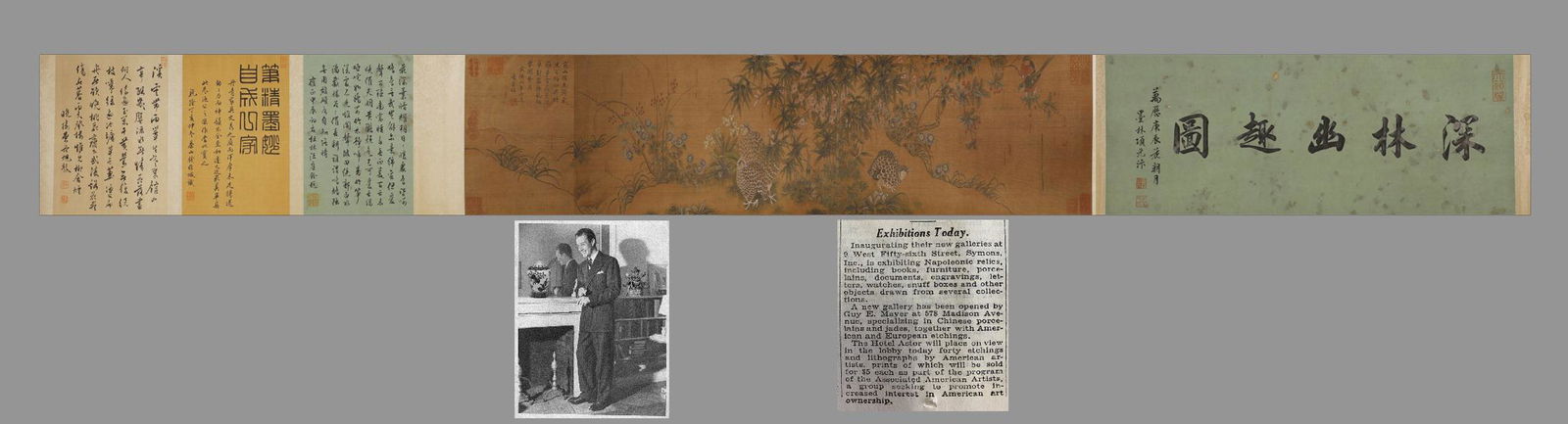 Bian Jingzhao - Forest Painting (1 of 19)