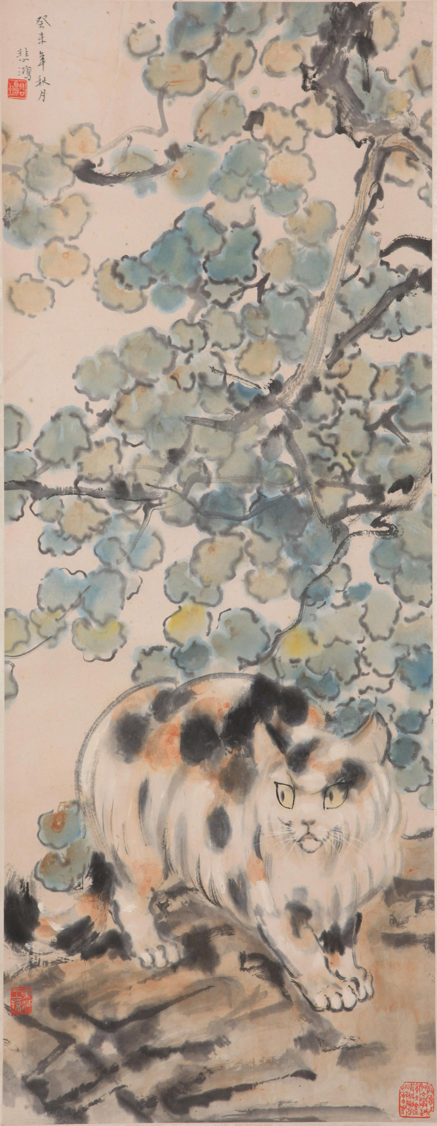Xu Beihong - Cat Painting: L: 33 7/8 in(86cm) W: 13 in(33cm) Xu Beihong (19 July 1895-26 September 1953), also known as Ju Peon, was a Chinese painter, and was a painter who hailed from
