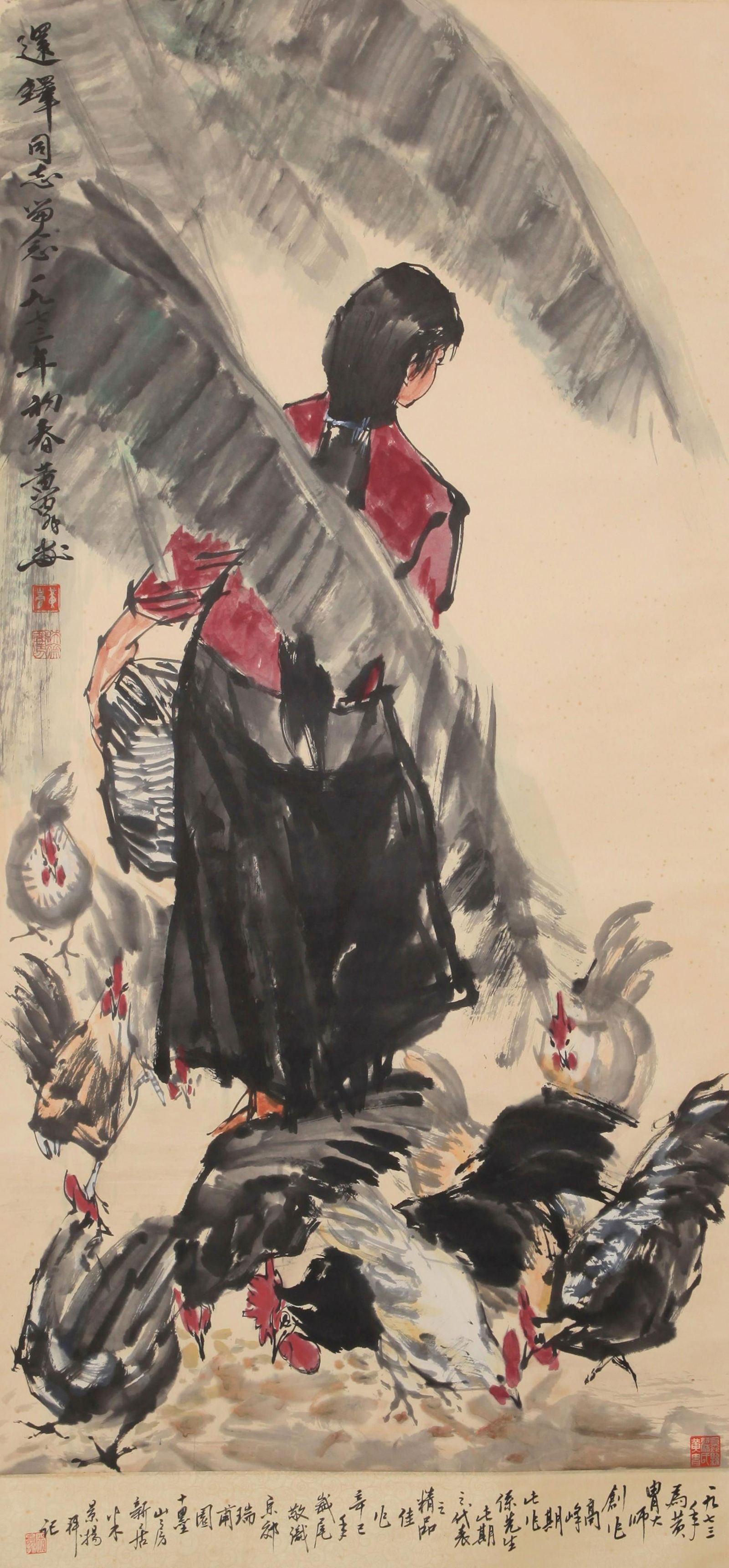 Zhou Huang - Figure Chicken Painting (1 of 7)