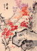 Weiqu Guo - Flower Painting - 16