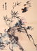 Weiqu Guo - Flower Painting - 19