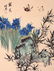 Weiqu Guo - Flower Painting - 9
