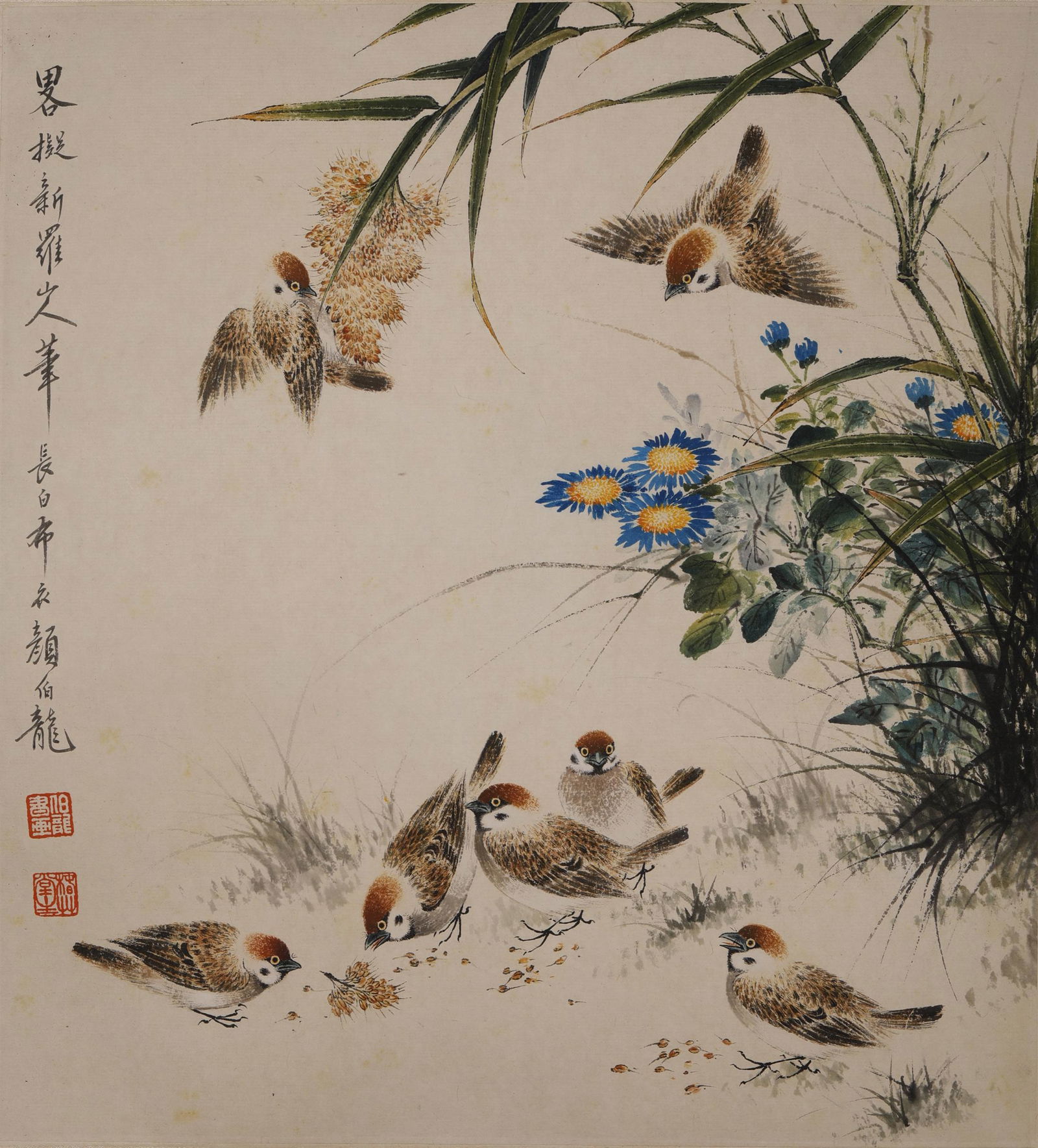 Republic of China "Bolong Yan" Sparrow Painting (1 of 8)