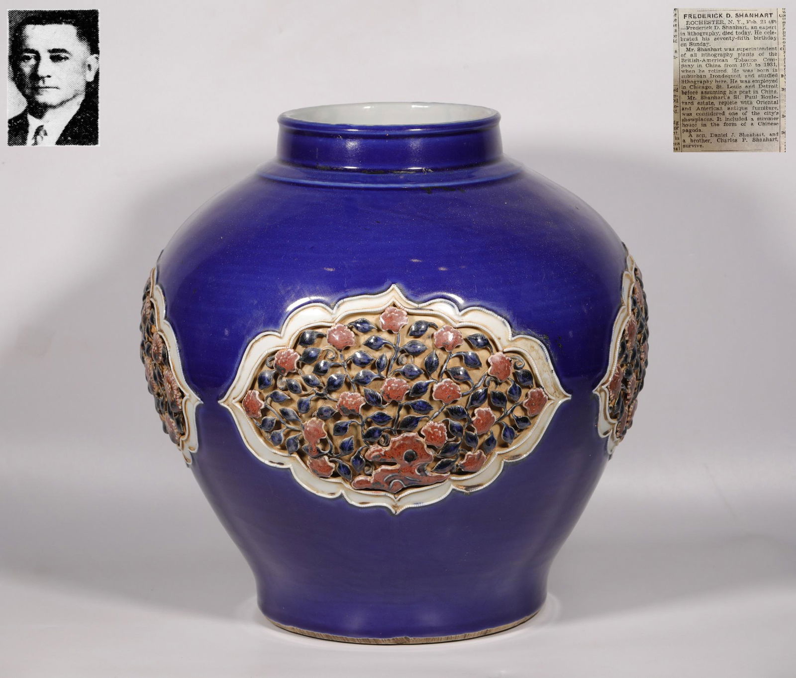 Ming Dynasty - Blue Glaze Large Jar (1 of 10)