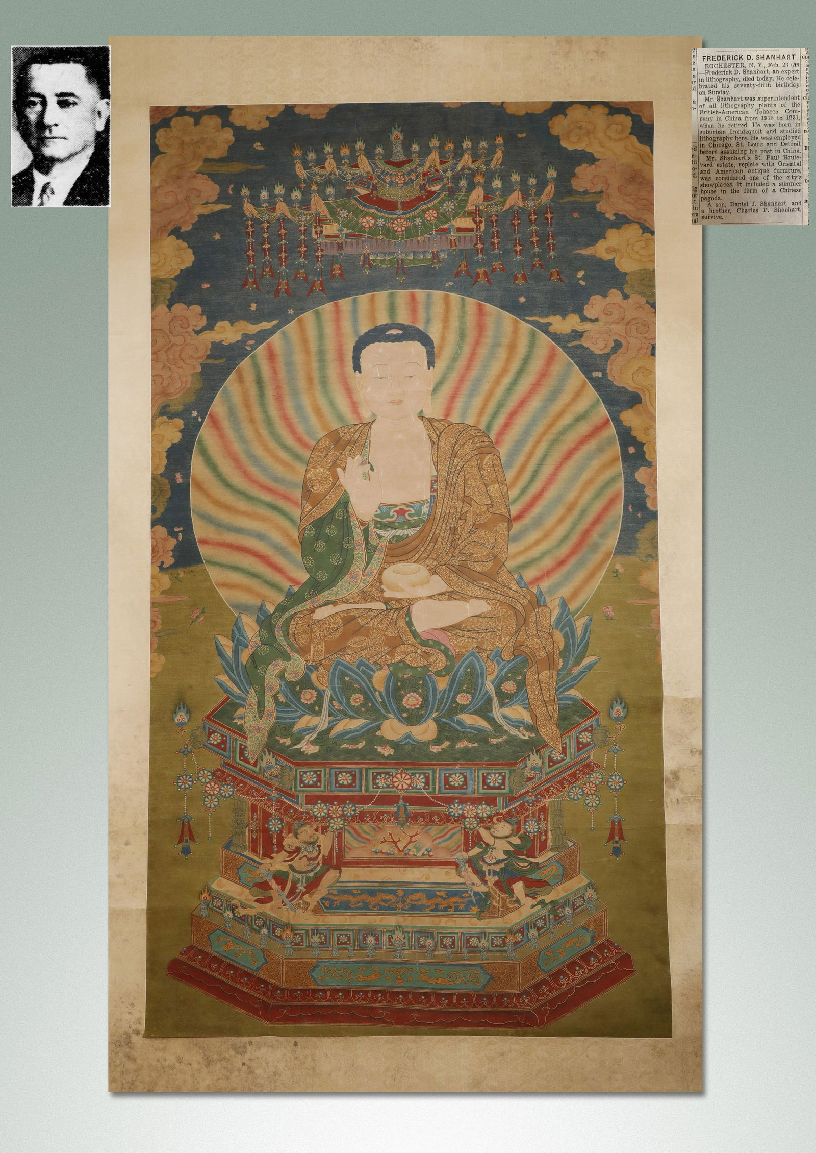 Ming Dynasty Anonymous Painting (1 of 11)