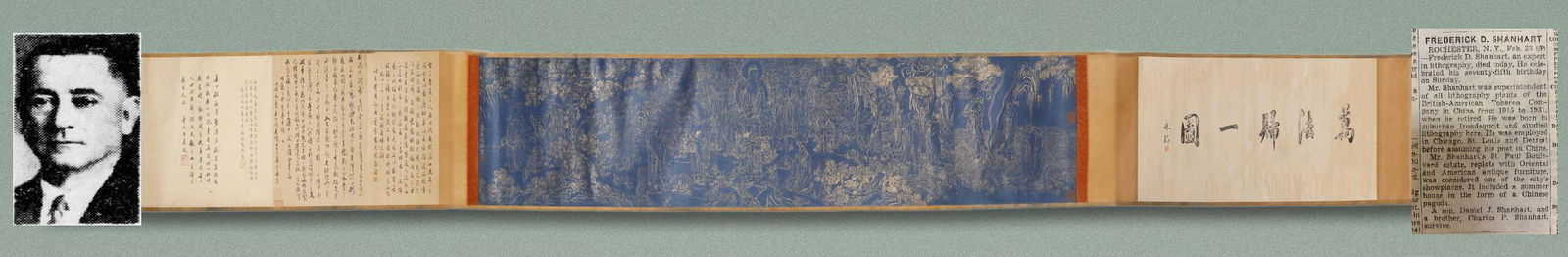 Qing Dynasty Ding Guanpeng Painting (1 of 13)
