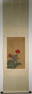 Qing Dynasty Giuseppe Castiglione Painting