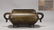 Four Leg Bronze Censer Carved "Ming Zhengde"