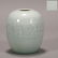 Qing Dynasty "Qianlong" Glazed Jar