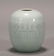 Qing Dynasty "Qianlong" Glazed Jar - 2
