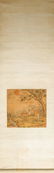 Qing Dynasty - "Giuseppe Castiglione" Painting - 7