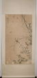 "Xuetao Wang" Flower Bird Painting - 8
