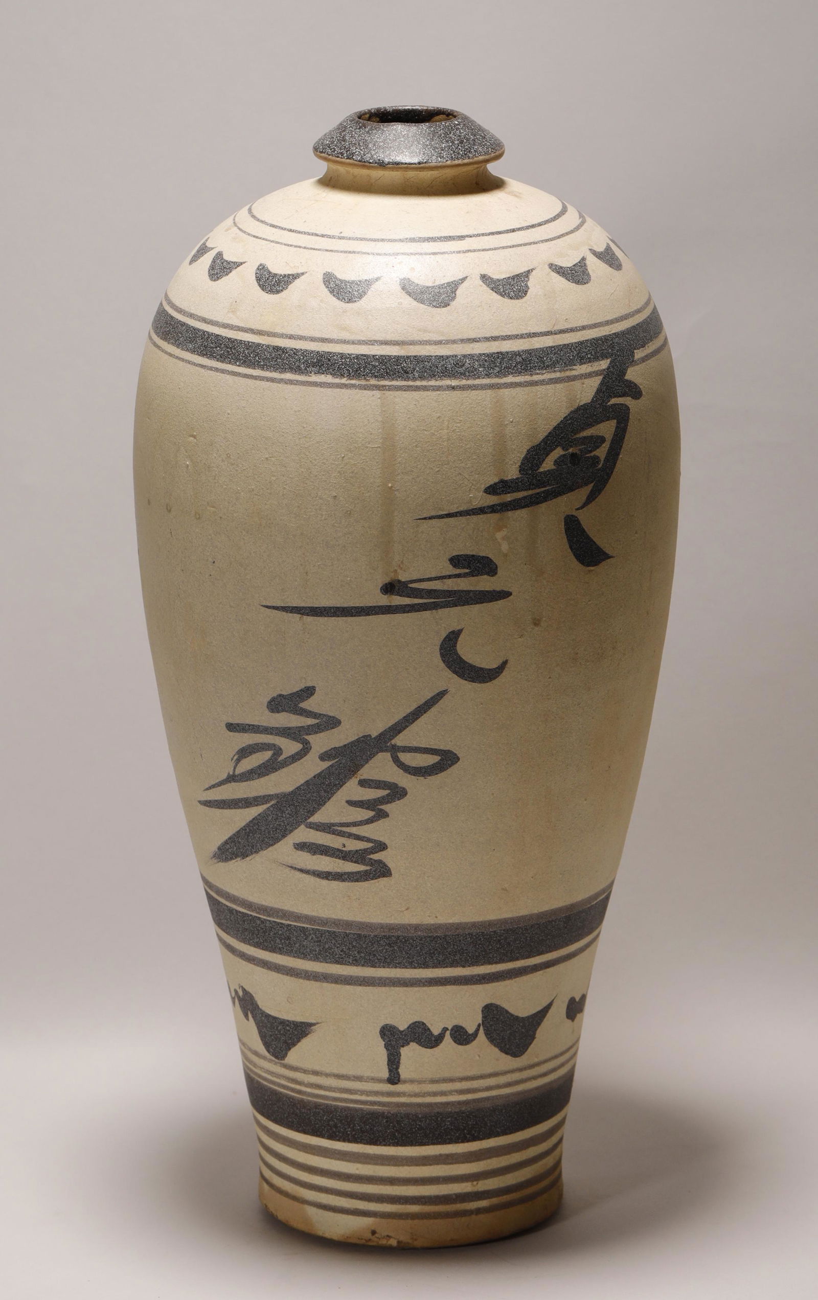 Yuan Dynasty - Cizhou Ware Vase (1 of 8)