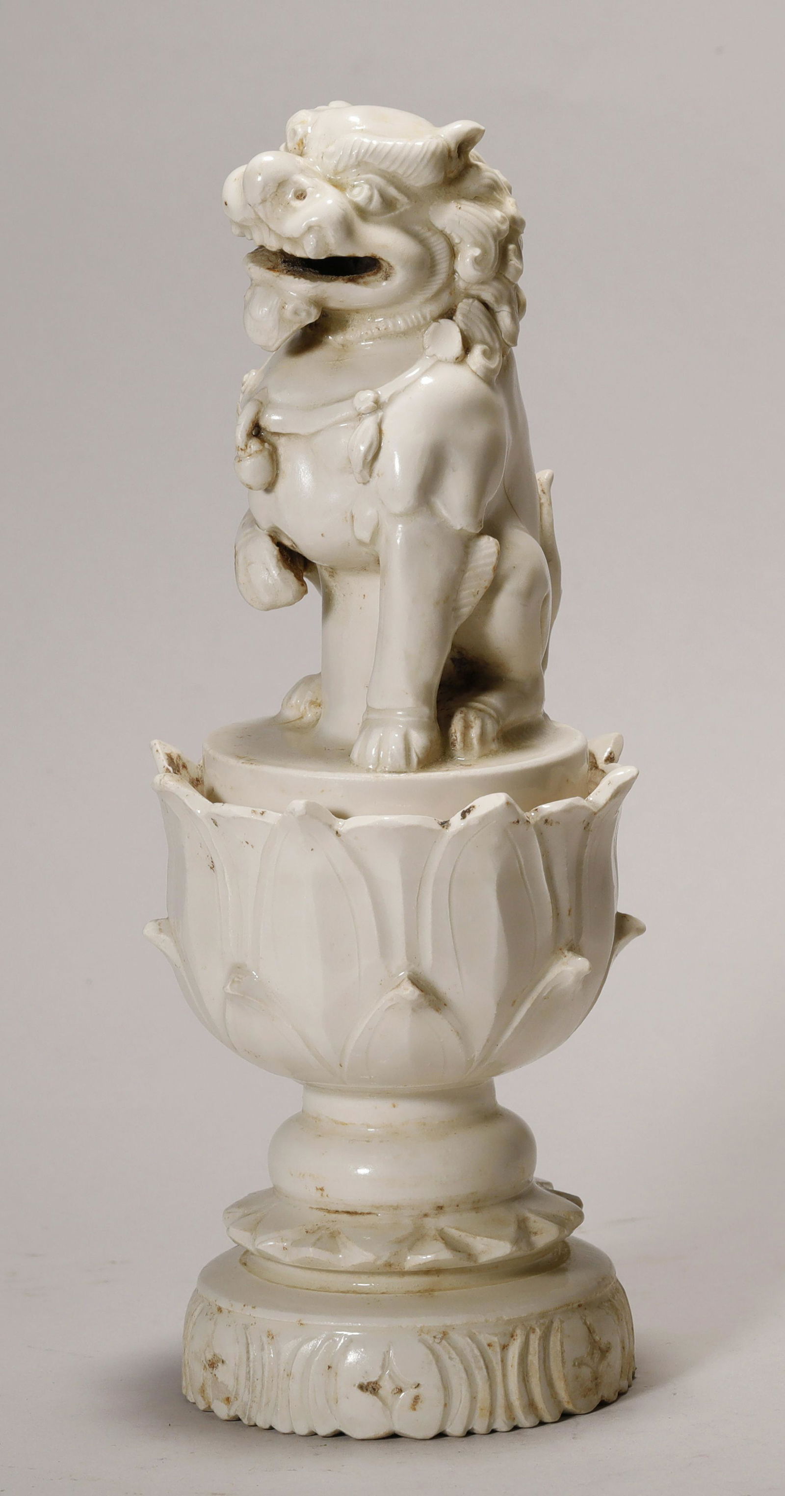 Song Dynasty - Lion Shape Ding Ware Inscent Holder (1 of 9)