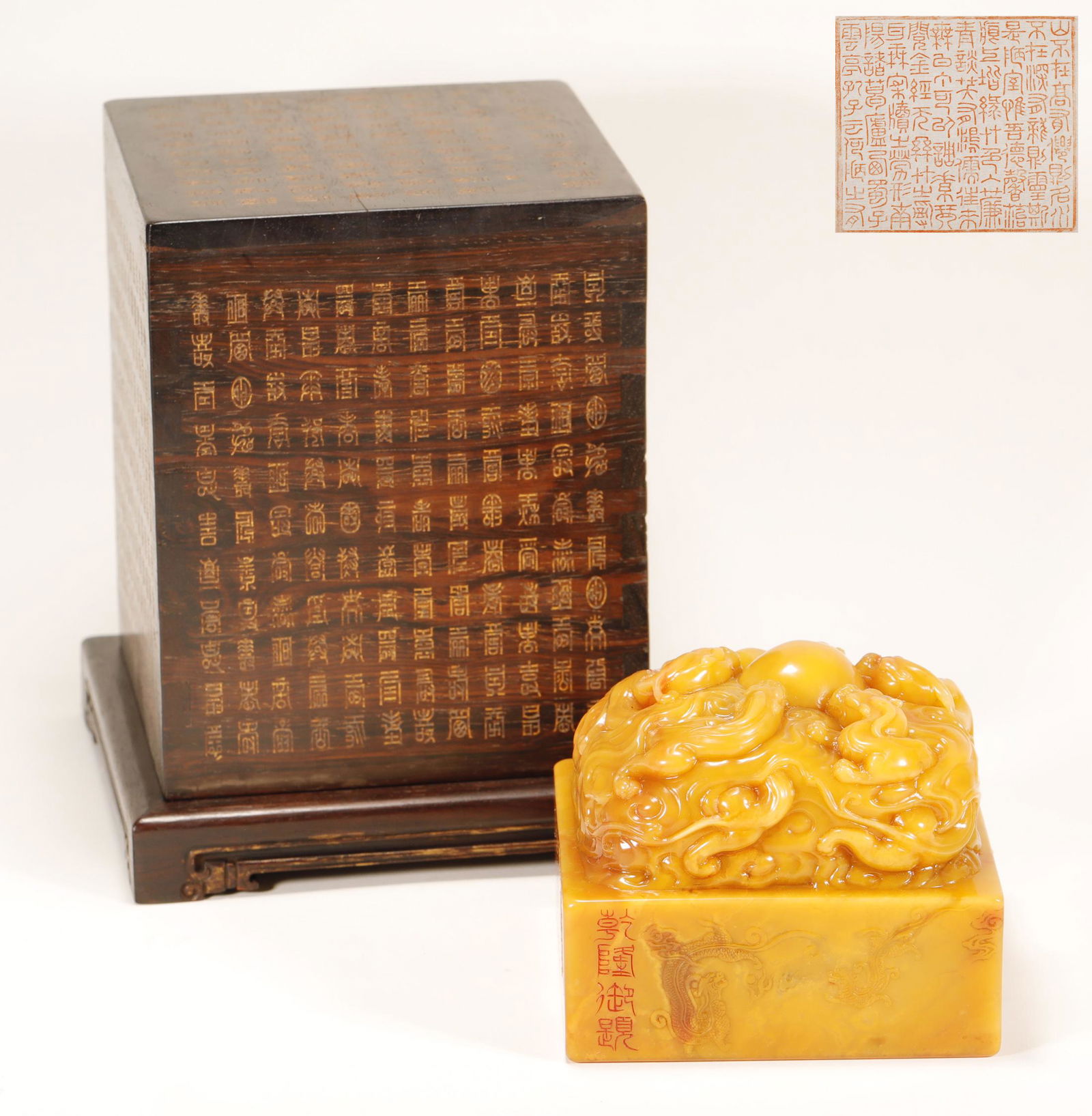 Qing "Qianlong" Era Field Yellow Stone Seal (1 of 9)