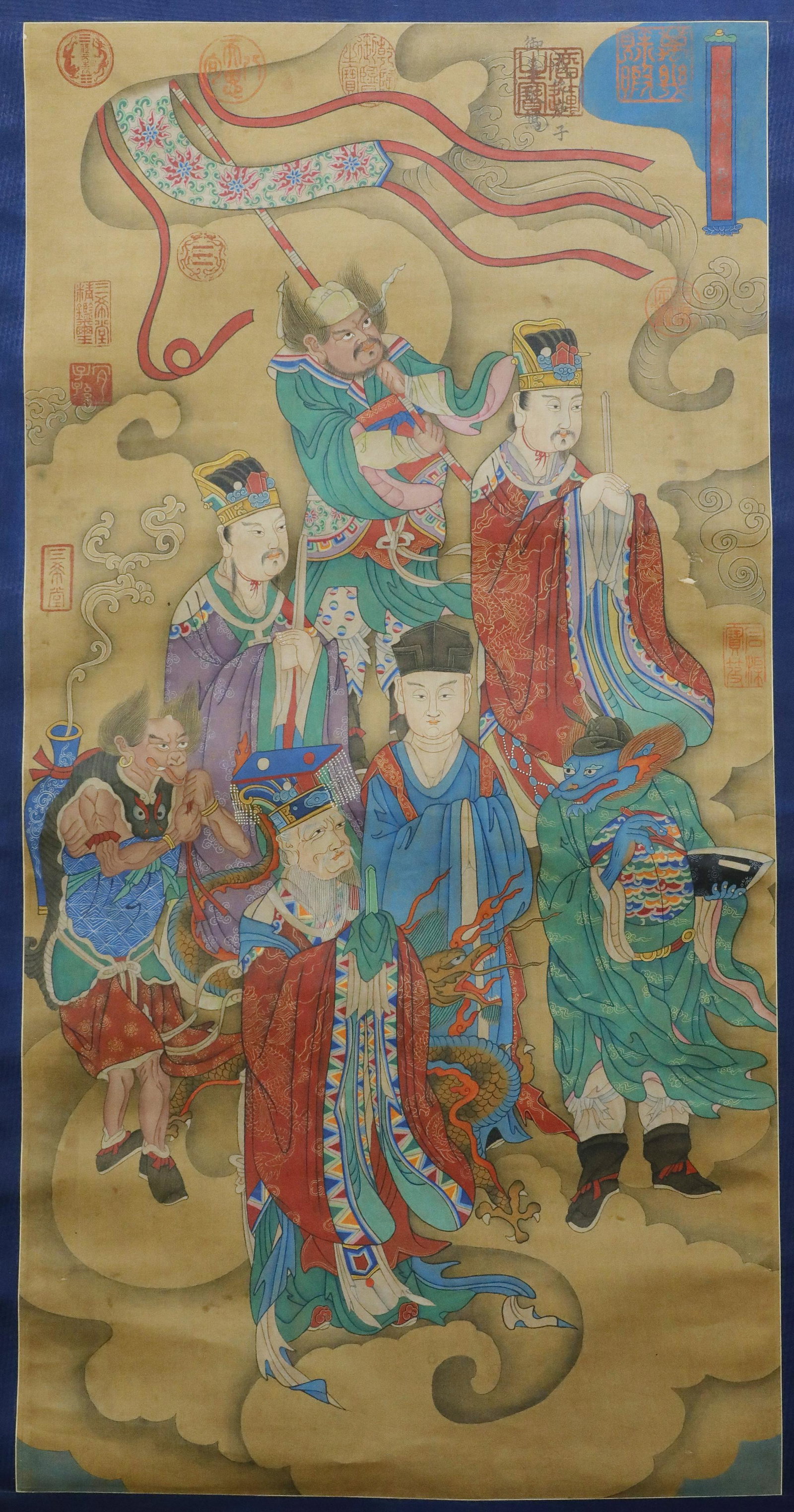 Ming Dynasty - "Chenghua Emperor" Immortal Painting (1 of 6)