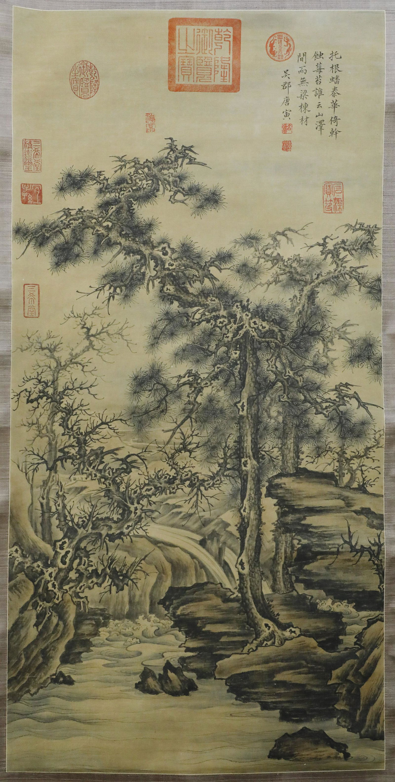 Ming Dynasty - "Tang Yin" Tree Painting (1 of 6)
