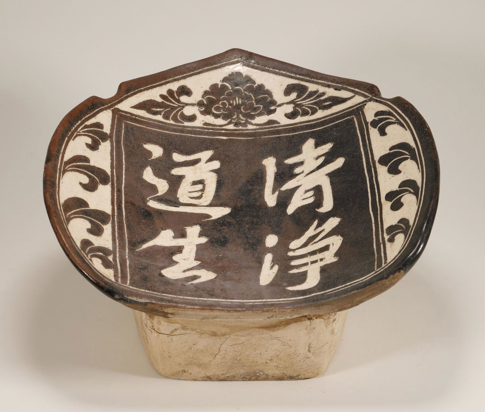 Song Dynasty - Cizhou Ware Pillow (1 of 7)