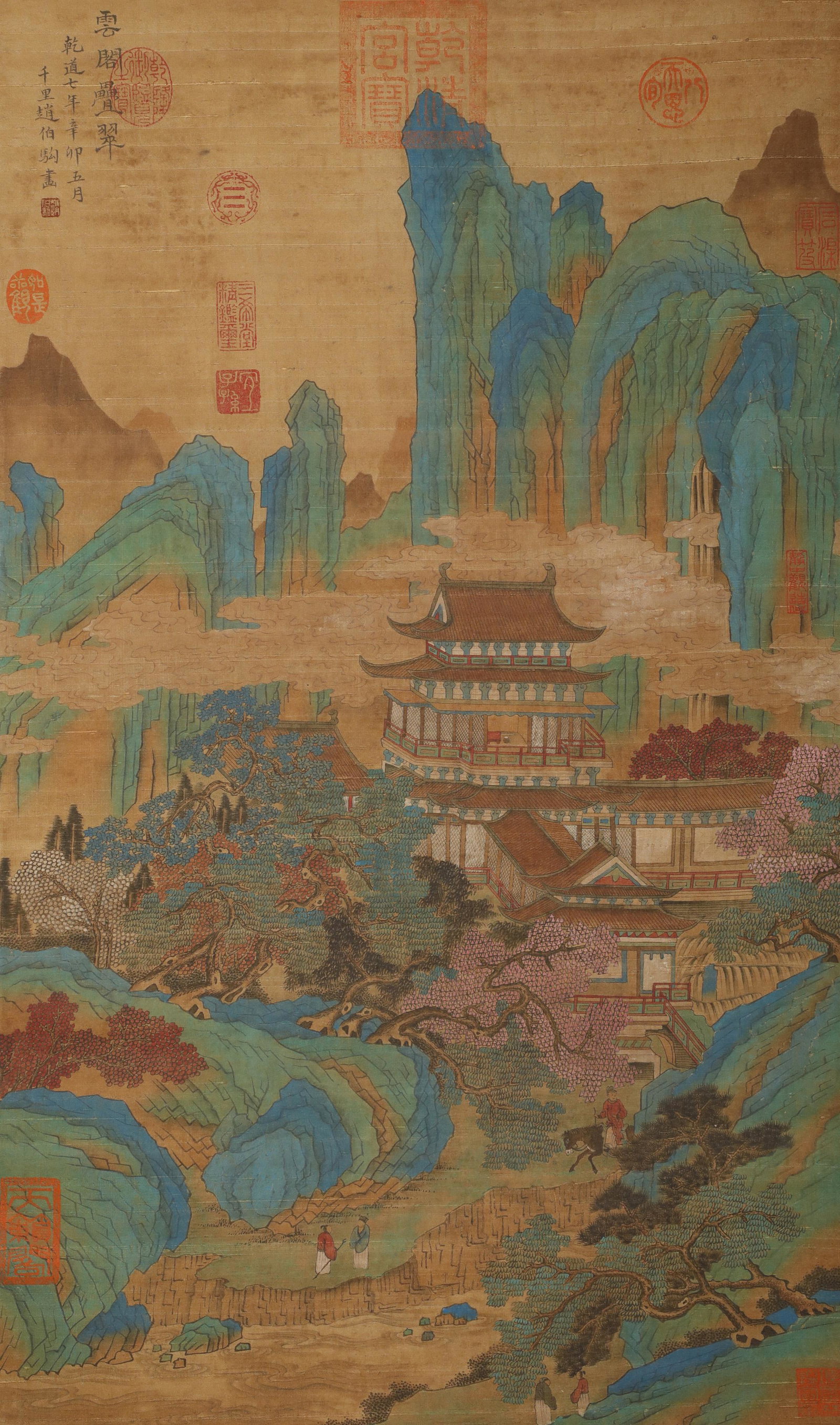 Song Dynasty - "Zhao Boju" Painting: L: 31 3/4 in(80.5cm) W: 18 3/4 in(47.5cm)