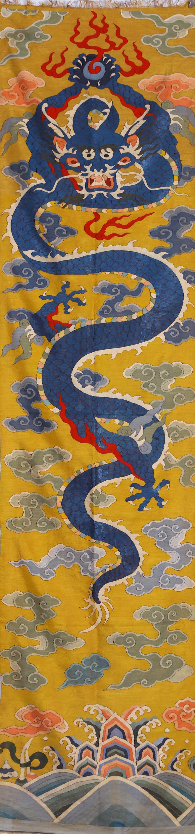 Yellow with Blue Dragon Embroidery: L:87 6/7in(223cm)W:22 1/9in(56cm)