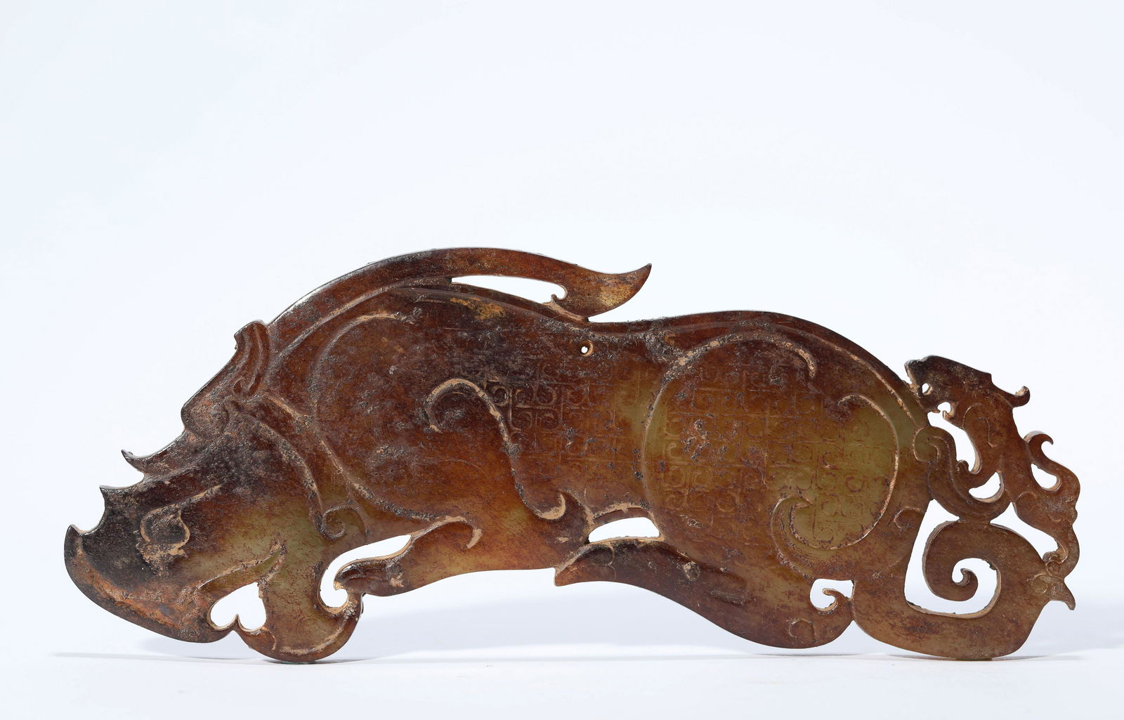 A Chinese Jade Dragon Pendant (1 of 6)