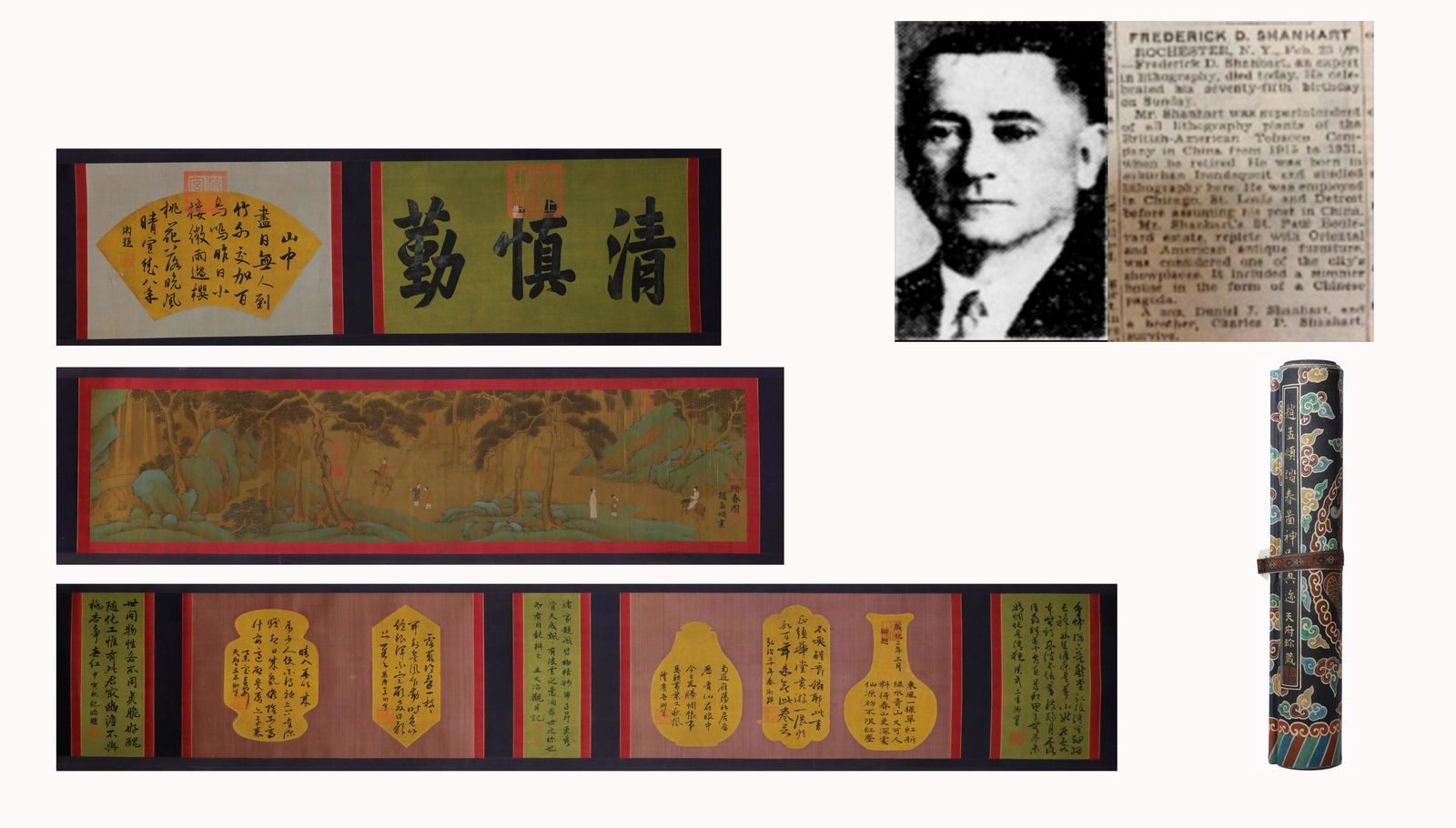 It was zhao Meng who went for spring in the Yuan Dynasty (1 of 11)