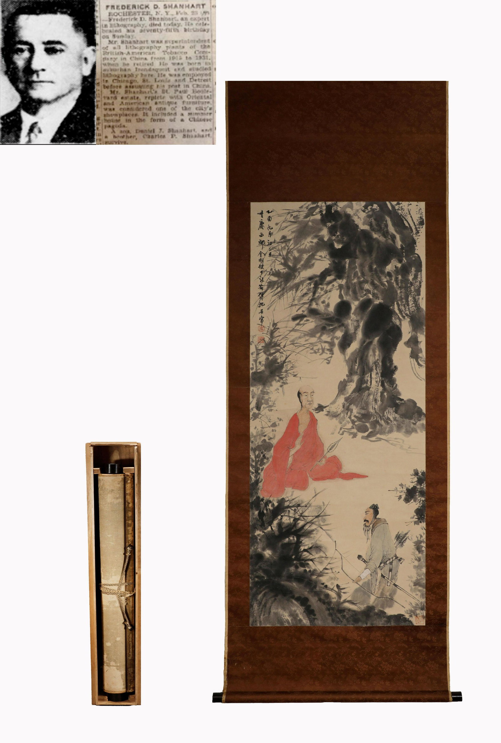 Fu Baoshi red arhat paper vertical axis (1 of 7)