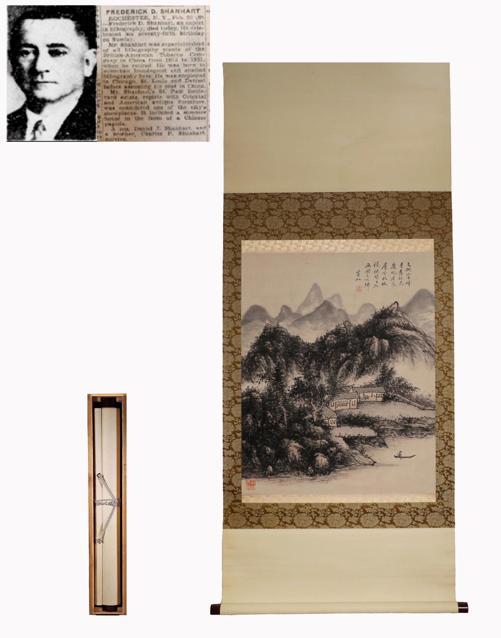 Huang Binhong landscape paper vertical axis (1 of 7)