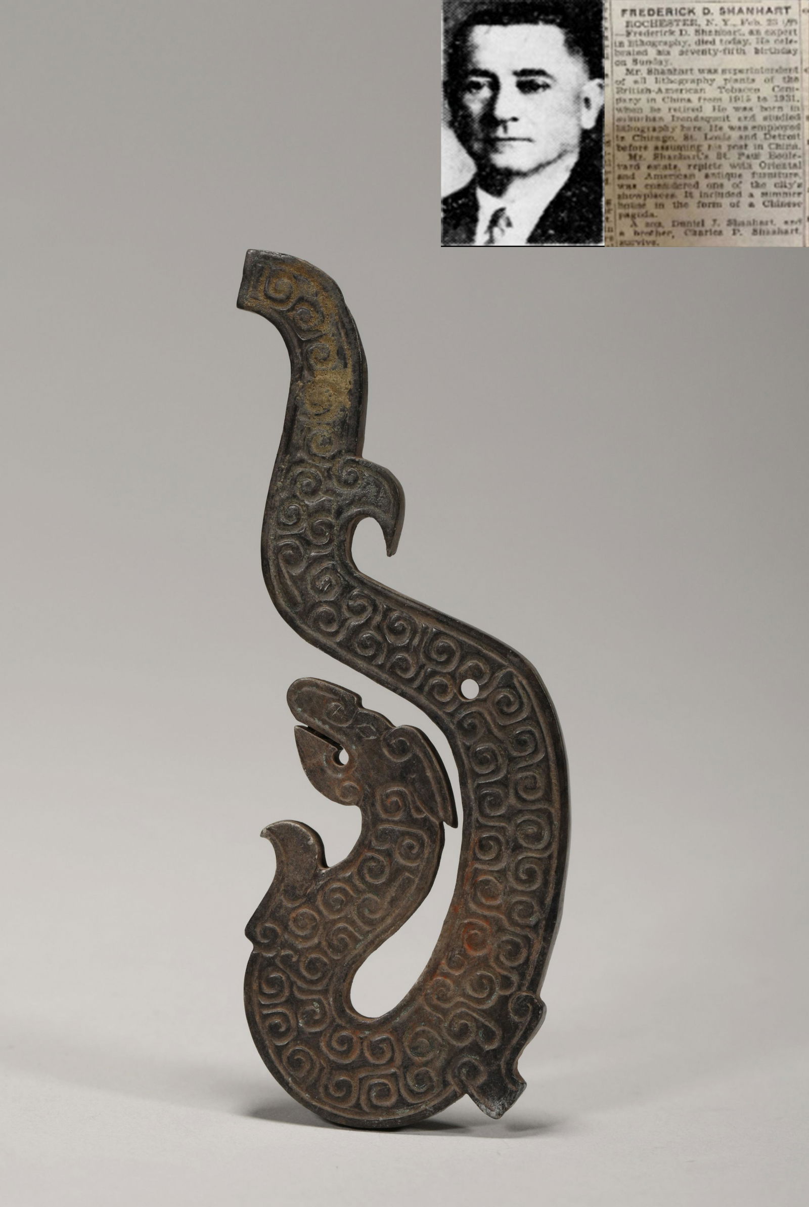 The warring states period S dragon (1 of 6)