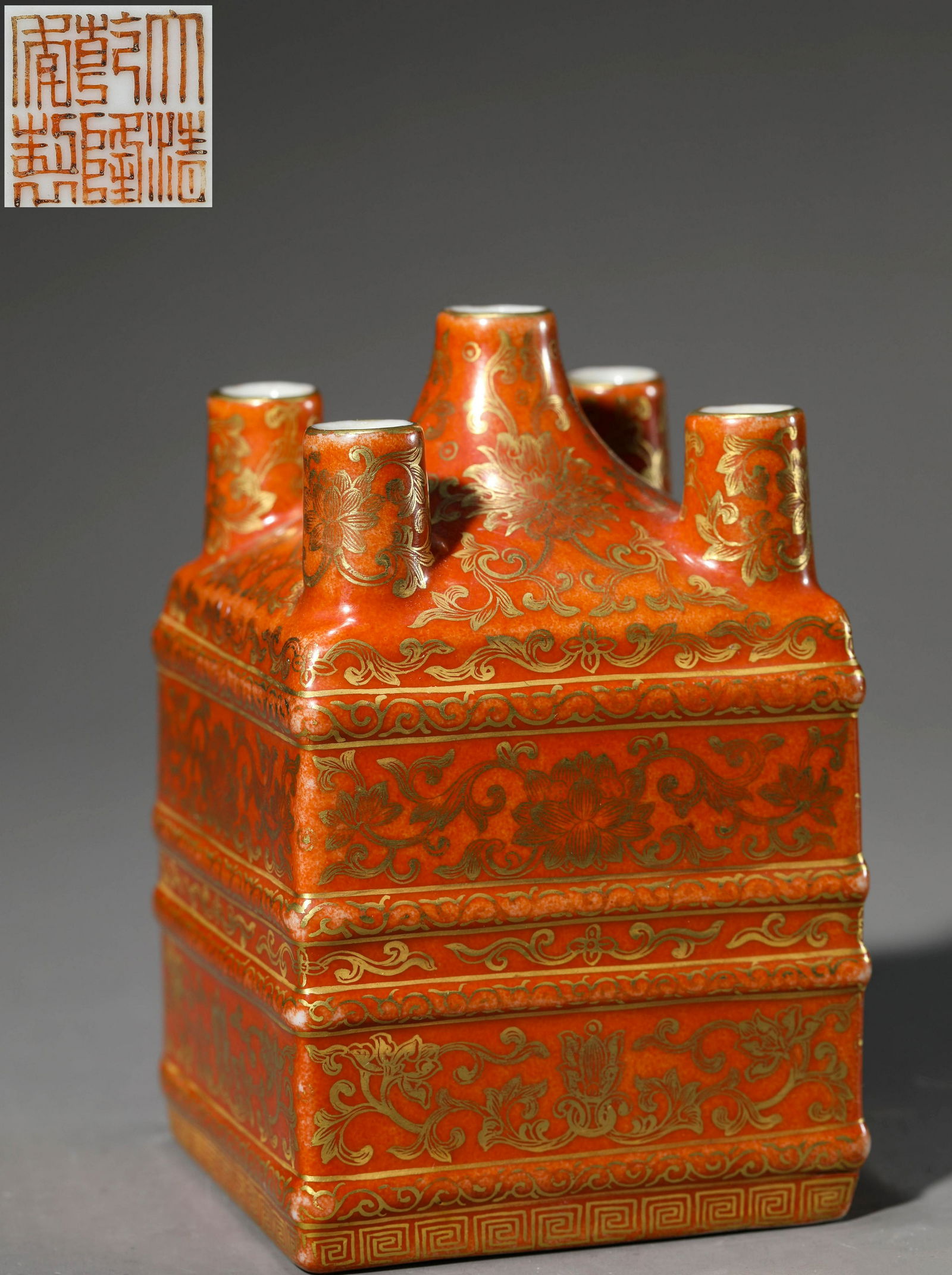 "Qing Dynasty Qianlong year" coral red description golden lotus grain five tube bottle (1 of 8)