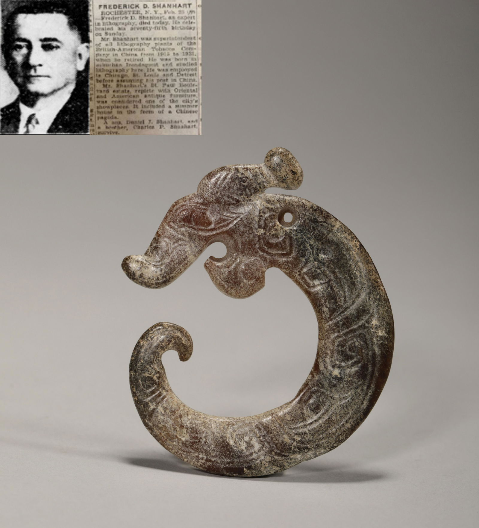 Shang dynasty jade dragon (1 of 5)