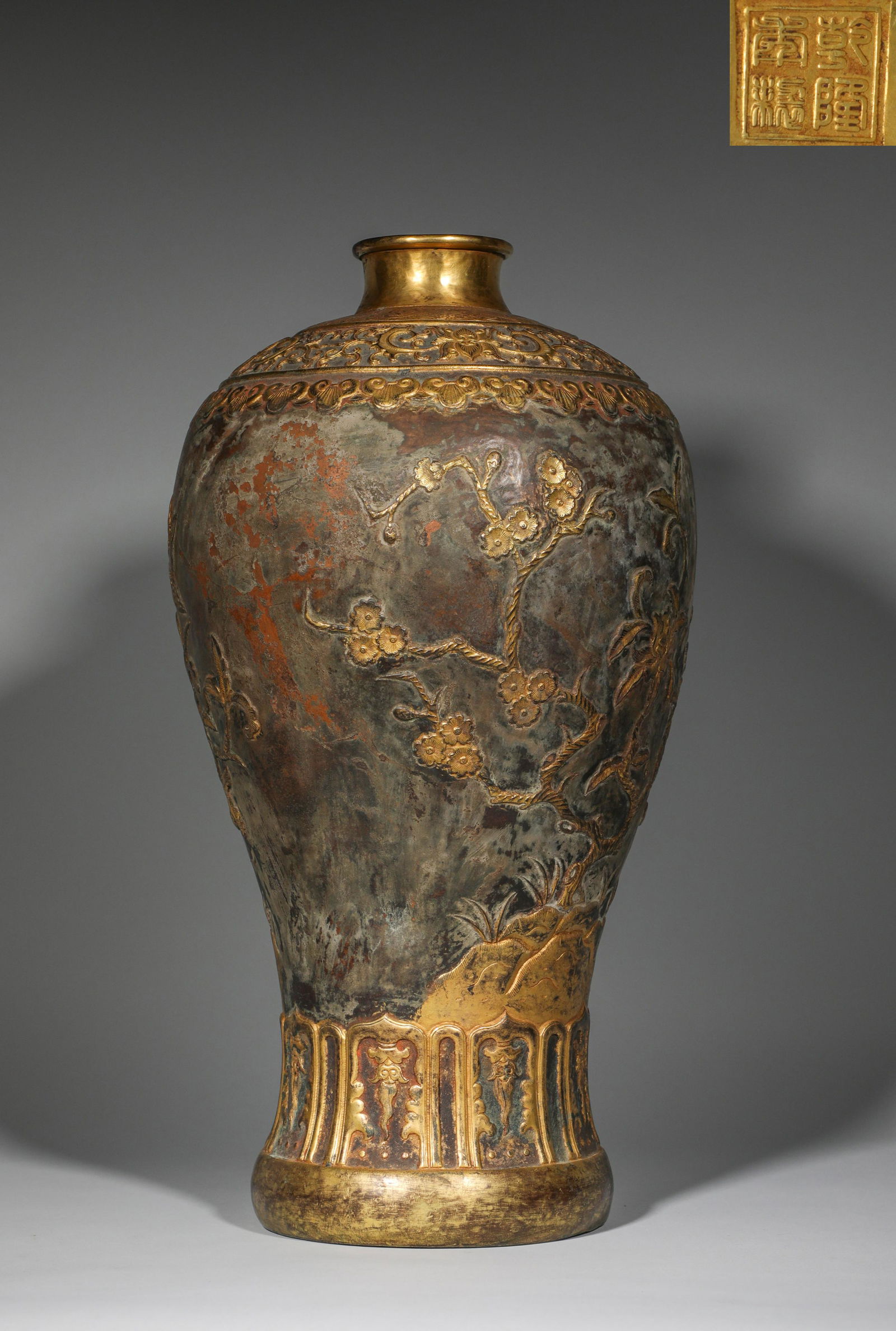 Silver gilt flower vase from the Qing Dynasty (1 of 9)