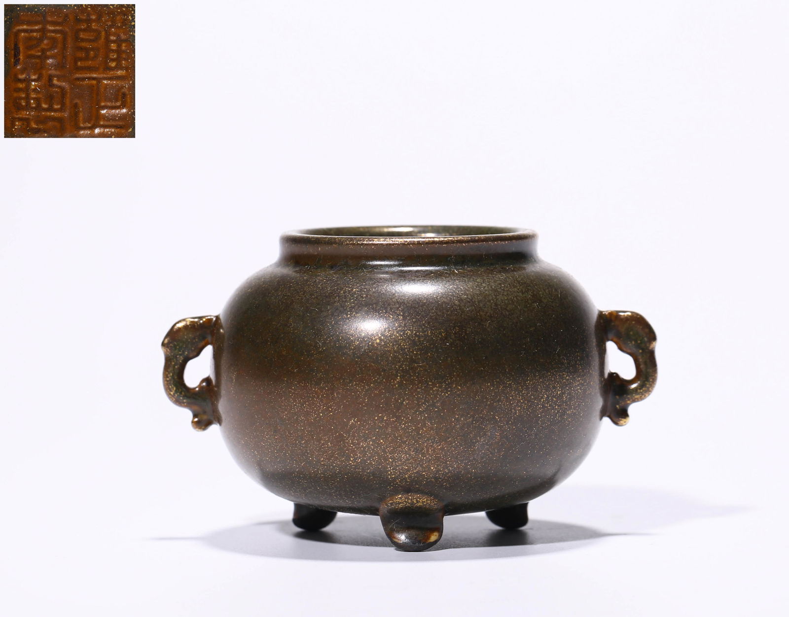 "Yongzheng year" antique bronze color gold incense burner (1 of 6)