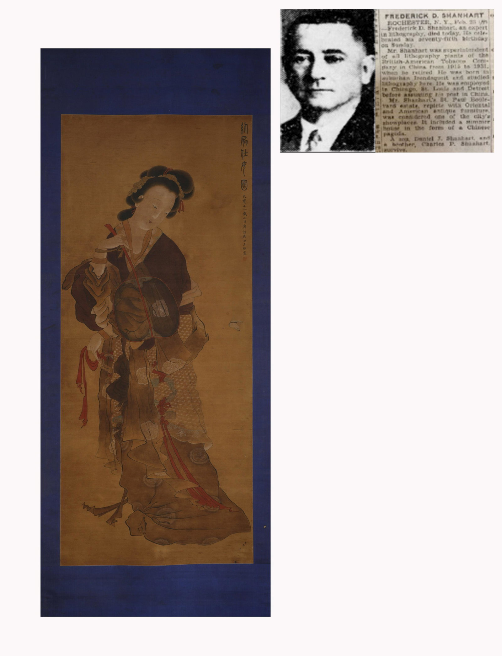 Tang Dynasty Wang Wei picked up a fan lady Juan this vertical axis (1 of 6)