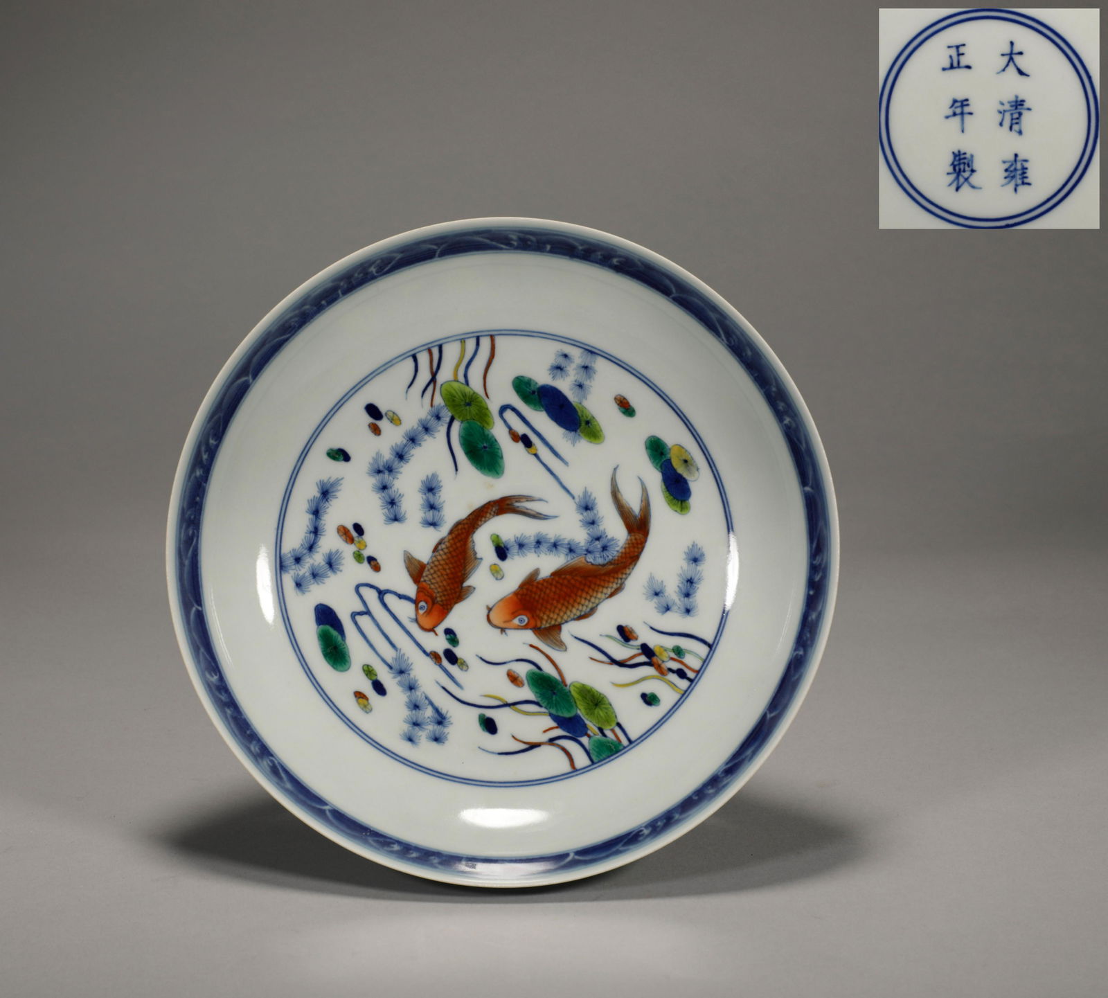 "Qing Yongzheng year" fight color fish algal pattern plate (1 of 6)