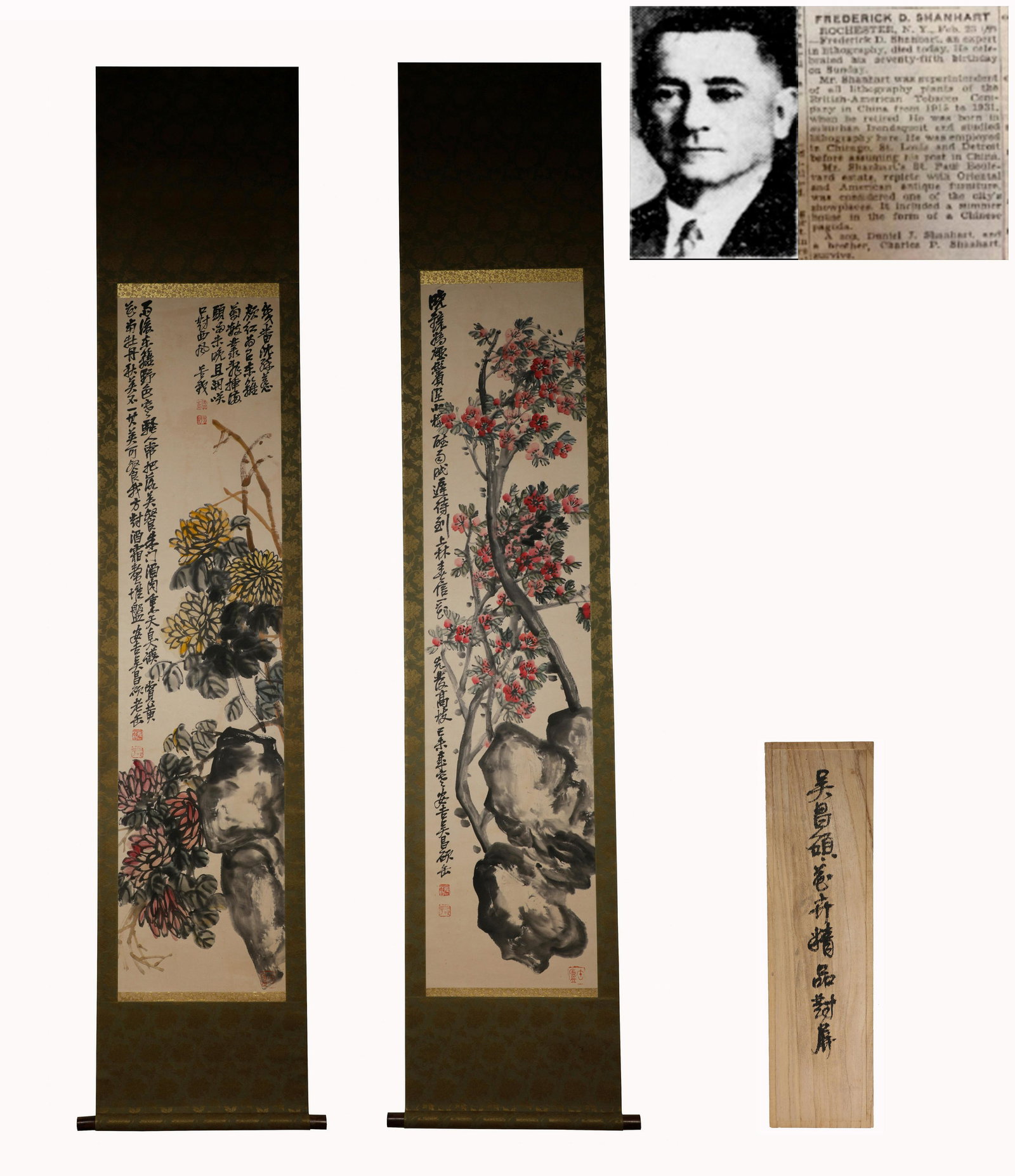 Wu Changshuo boutique flower double axis paper vertical axis (1 of 8)