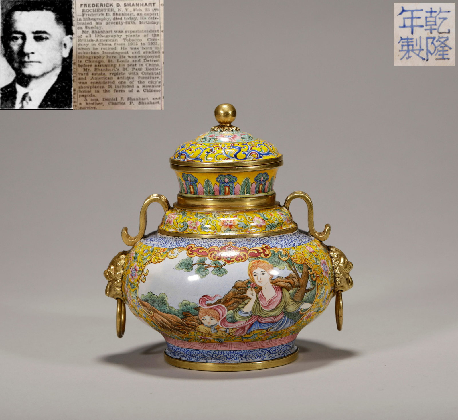 "Qianlong year" enamelled western figure jar with lid (1 of 7)